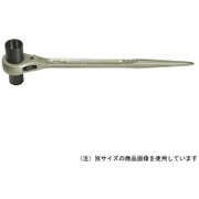 RWD1921 [MCC 両 ロングラチェットレンチ 19L×21L]