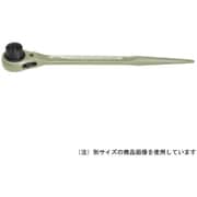 RWS0617 [MCC 片口 ラチェットレンチ 17]