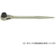 RWS0619 [MCC 片口 ラチェットレンチ 19]