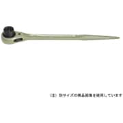 RWS0626 [MCC 片口 ラチェットレンチ 26]