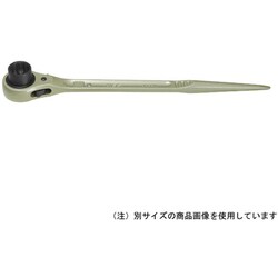 RWS0627 [MCC 片口 ラチェットレンチ 27]