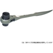 RS-1719 [MCC 短シノラチェットレンチ 17×19]