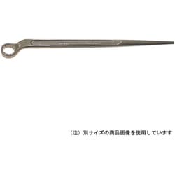 OW-0114 [MCC 片口 メガネレンチ 14]