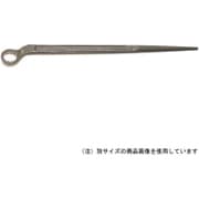 OW-0117 [MCC 片口 メガネレンチ 17]