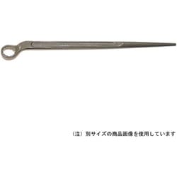 OW-0122 [MCC 片口 メガネレンチ 22]