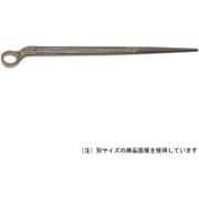 OW-0122 [MCC 片口 メガネレンチ 22]