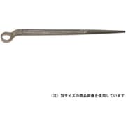 OW-0124 [MCC 片口 メガネレンチ 24]