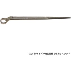 OW-0126 [MCC 片口 メガネレンチ 26]