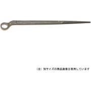 OW-0135 [MCC 片口 メガネレンチ 35]