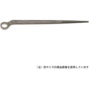 OW-0136 [MCC 片口 メガネレンチ 36]