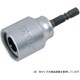 BSW040 [MCC 全ネジソケット 1/2]
