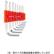 HGBS-3 [MCC 六角棒ボールポイントショート 3]