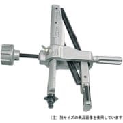 PC-0050 [MCC 内径パイプカッタ 50 I]