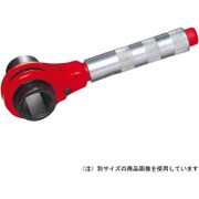 WH-0930 [MCC ホンカンレンチ 30 R]