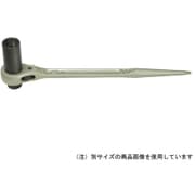 RWL1719 [MCC 両口ラチェットレンチ ロング 17×19L]