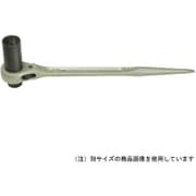 RWL2127 [MCC 両口ラチェットレンチ ロング 21×27L]