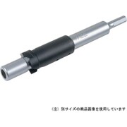 VPC-25 [MCC 立上げ管カッタ 25]
