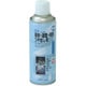 #650 GS シリコンスプレー 420mL #146650