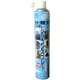 #680 GSシリコンスプレー(ロング缶)840mL#146680