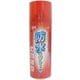 防水スプレー #640 防水スプレー 350ml
