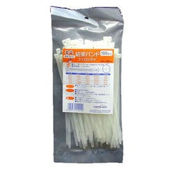 GA 結束バンド(3.6mm×150)#3615 #146861