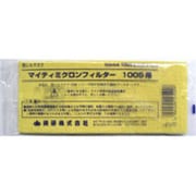 コーケン 溶接マスク 替えフィルター 1005用 #308572