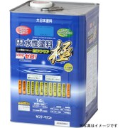 水性エコアクア こげ茶 14L