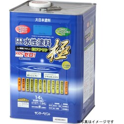 水性エコアクア 白 14L