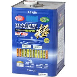水性エコアクア スカイブルー 14L