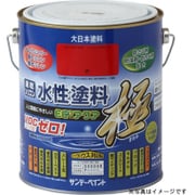 水性エコアクア こげ茶 1600mL