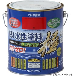 水性エコアクア ダークグリーン 1600mL