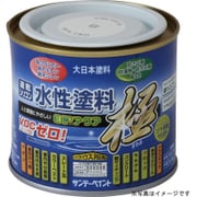 水性エコアクア こげ茶 200mL