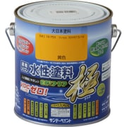 水性エコアクア 黄色 700mL