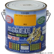 水性エコアクア こげ茶 700mL