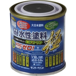水性エコアクア 黒 80mL