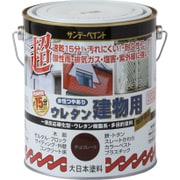 水性ウレタン建物 チョコレート 1600mL