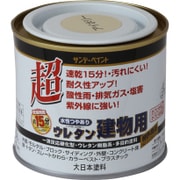 水性ウレタン建物 アイボリー 200mL
