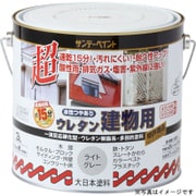水性ウレタン建物 チョコレート 3L