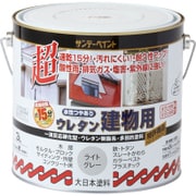水性ウレタン建物 ライトグレー 3L