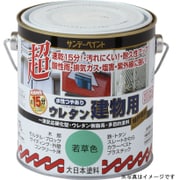 水性ウレタン建物 つや消し黒 700mL