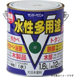 水性多用途 青 1600mL