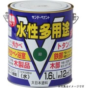 水性多用途 空色 1600mL