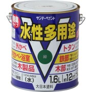 水性多用途 緑 1600mL