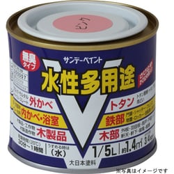 水性多用途 こげ茶 200mL