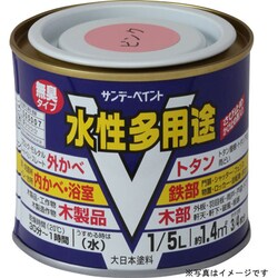 水性多用途 茶色 200mL
