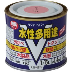 水性多用途 ピンク 200mL
