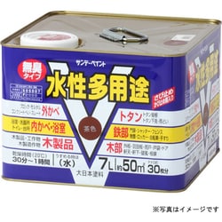 ヨドバシ.com - サンデーペイント 水性多用途 白 7L 通販【全品無料配達】