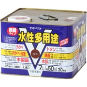 水性多用途 茶色 7L