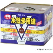 水性多用途 チョコレート 7L