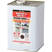 スーパー油性建物 チョコレート 14L